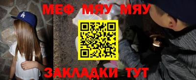 марки lsd Моздок