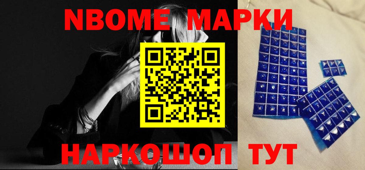 Электросталь  LSD-25 экстази  ЛСД экстази ecstasy  Вход с VPN  ЛСД экстази кислота 